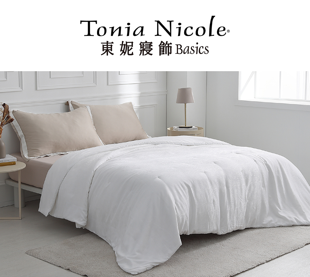 Tonia Nicole 東妮寢飾 典藏100%蠶絲冬被(雙 Tonia Nicole 東妮寢飾 典藏100%蠶絲冬被(雙
