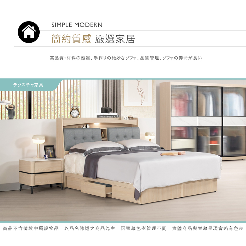 BODEN 恩洛1.8尺岩板床頭櫃/二抽收納櫃/置物櫃好評推 BODEN 恩洛1.8尺岩板床頭櫃/二抽收納櫃/置物櫃好評推