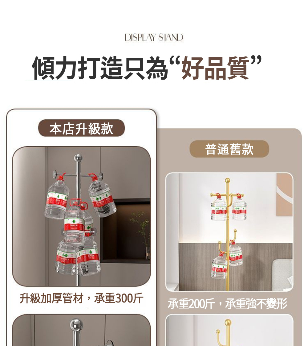 匠俱 輕奢帶籃掛衣架(吊衣架 衣帽架 收納吊衣架 衣物收納 匠俱 輕奢帶籃掛衣架(吊衣架 衣帽架 收納吊衣架 衣物收納