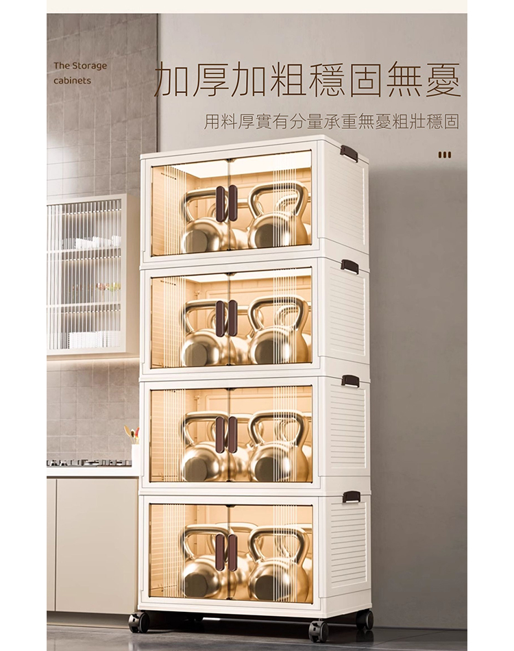懶人聯盟 收納折疊收納箱 玩具零食置物櫃 整理盒廚房(寬45 懶人聯盟 收納折疊收納箱 玩具零食置物櫃 整理盒廚房(寬45