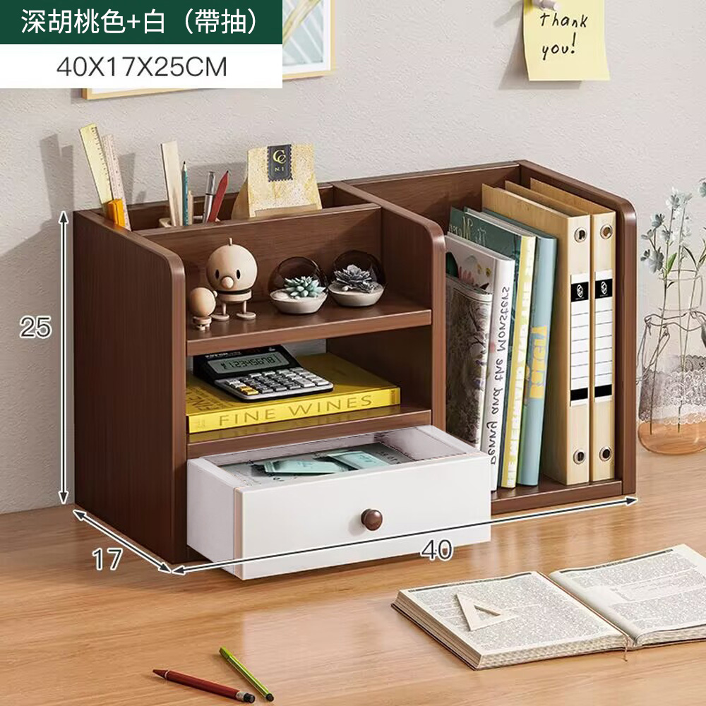 書架 桌面書桌收納架 置物架(書架 桌面書桌收納架 置物架 書架 桌面書桌收納架 置物架(書架 桌面書桌收納架 置物架
