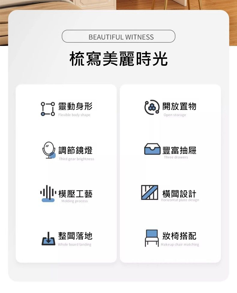 簡約書桌化妝桌壹體化妝臺梳妝桌子(化妝台 梳妝台 書桌 化妝 簡約書桌化妝桌壹體化妝臺梳妝桌子(化妝台 梳妝台 書桌 化妝