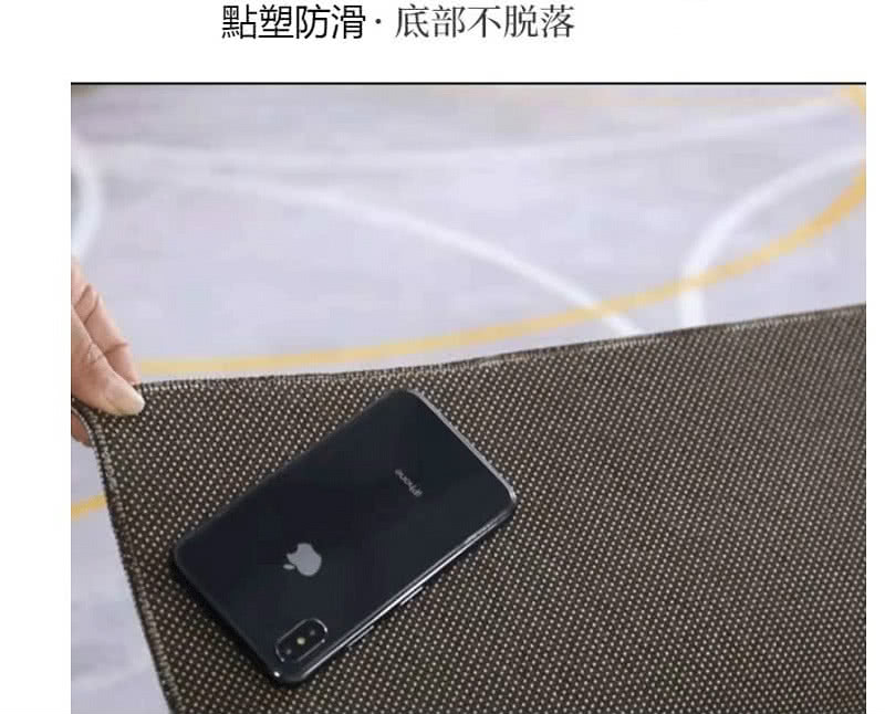 JEN 日式侘寂風高密度可水洗地毯地墊防滑墊120*180c JEN 日式侘寂風高密度可水洗地毯地墊防滑墊120*180c