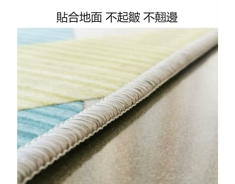 JEN 日式侘寂風高密度可水洗地毯地墊防滑墊120*180c JEN 日式侘寂風高密度可水洗地毯地墊防滑墊120*180c