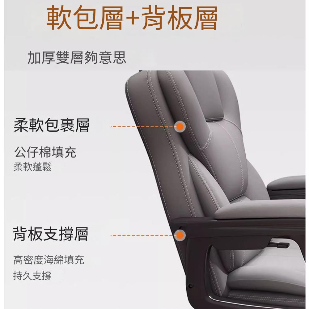 凱勒 弓形電腦椅 電競椅 休閒沙發椅子 可躺電腦椅 書桌椅( 凱勒 弓形電腦椅 電競椅 休閒沙發椅子 可躺電腦椅 書桌椅(