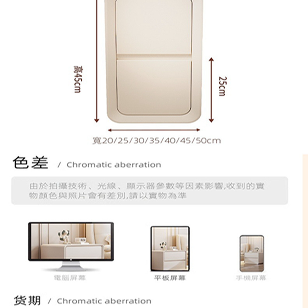 安居喜鵲旗艦店 25*40*50cm 貓抓皮材質 整裝發貨( 安居喜鵲旗艦店 25*40*50cm 貓抓皮材質 整裝發貨(