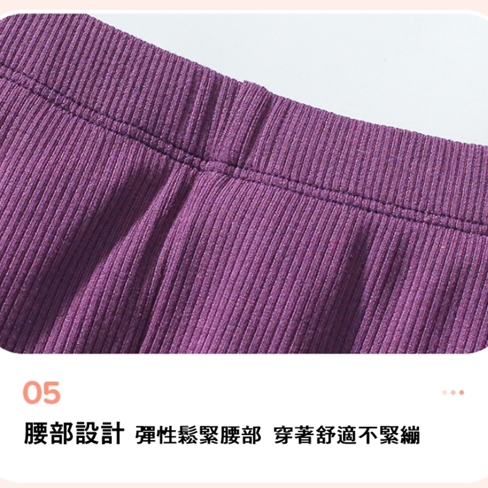 腰部設計 彈性鬆緊腰部 穿著舒適不緊繃