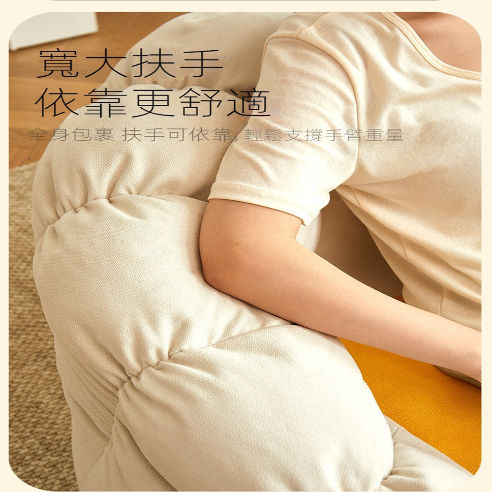 宜居生活家居 沙發 懶人沙發 榻榻米躺椅(雙人位-高回彈顆粒 宜居生活家居 沙發 懶人沙發 榻榻米躺椅(雙人位-高回彈顆粒