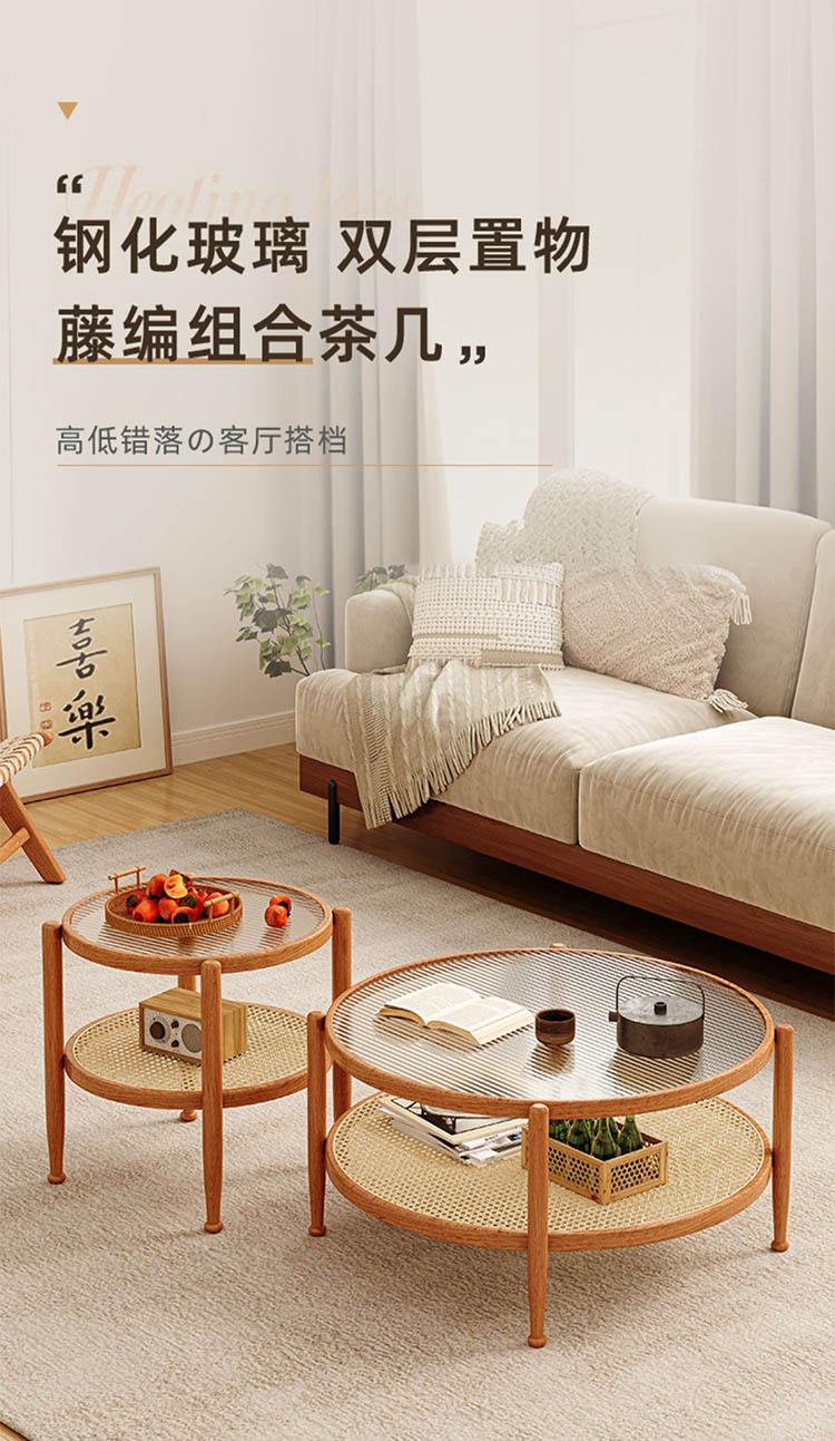 Taoshop 淘家舖 JM - 日式原木無印風|實木藤編長 Taoshop 淘家舖 JM - 日式原木無印風|實木藤編長