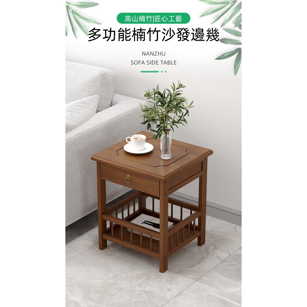 WELAI 家用沙發邊櫃小茶几麻將桌邊幾茶台-三層帶抽屜(邊 WELAI 家用沙發邊櫃小茶几麻將桌邊幾茶台-三層帶抽屜(邊