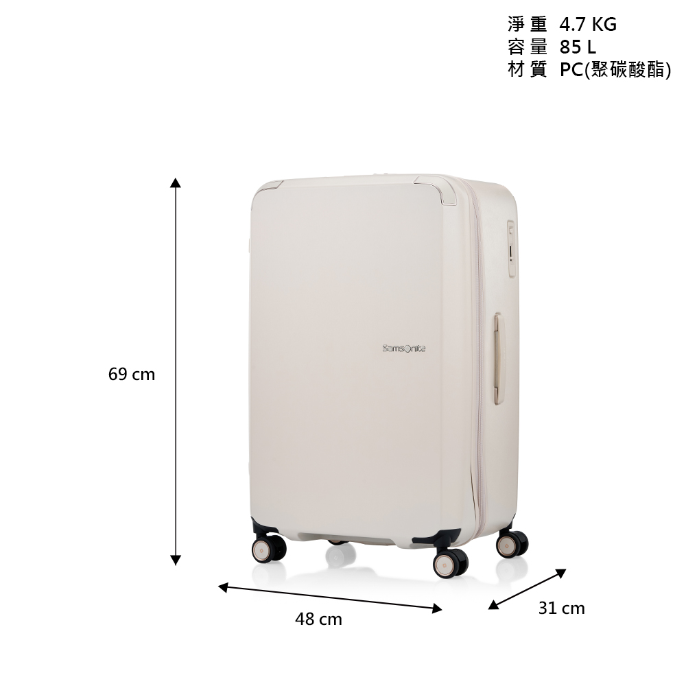Samsonite 新秀麗 25吋 ZENPOD 寬拉桿2/ Samsonite 新秀麗 25吋 ZENPOD 寬拉桿2/