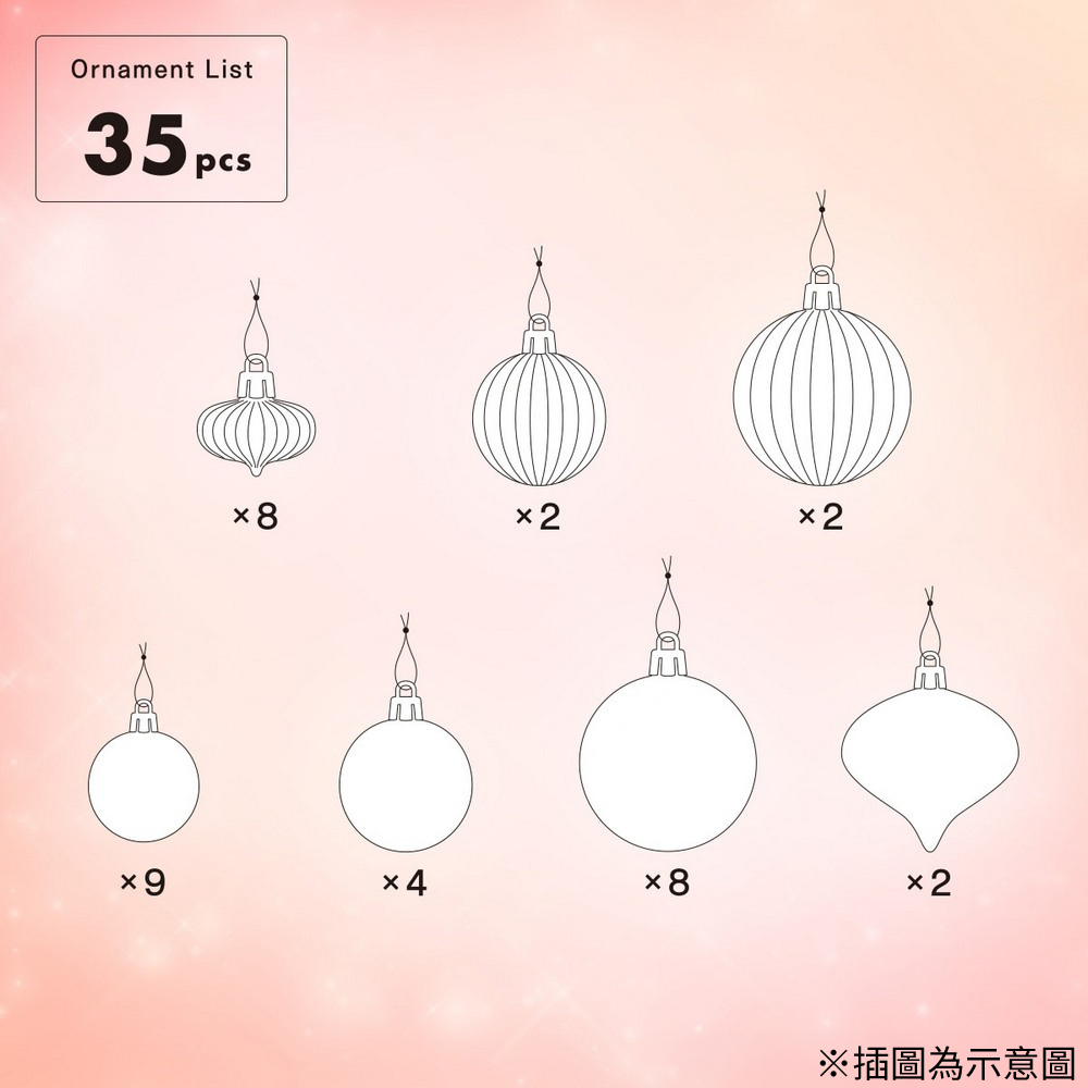 NITORI 宜得利家居 聖誕球組 35P MIX WH/G NITORI 宜得利家居 聖誕球組 35P MIX WH/G