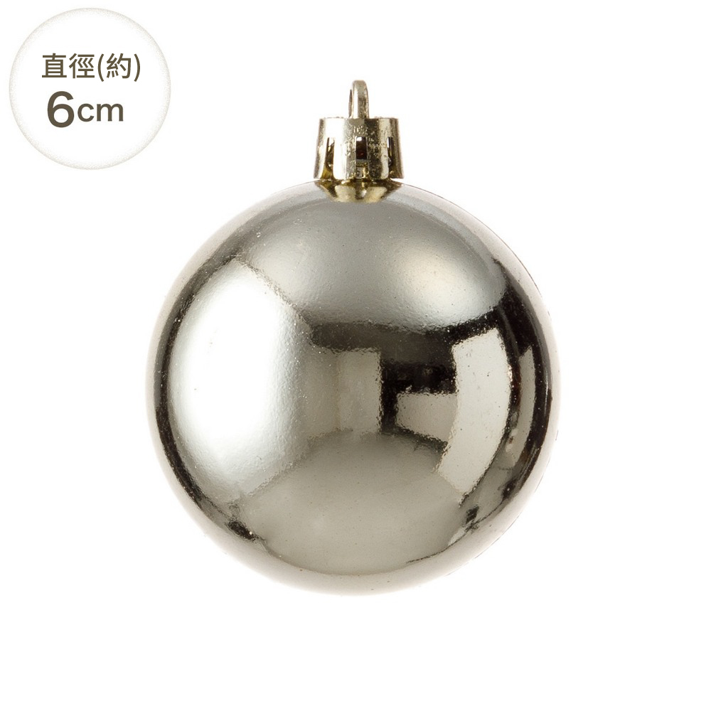 NITORI 宜得利家居 聖誕球組 35P MIX WH/G NITORI 宜得利家居 聖誕球組 35P MIX WH/G