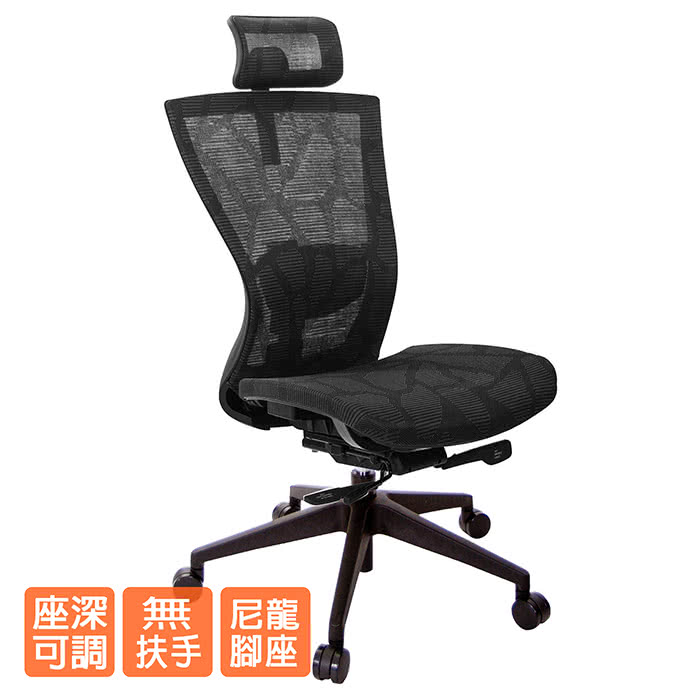 GXG 吉加吉 短背半網 2D滑面扶手 電腦椅(TW-815 GXG 吉加吉 短背半網 2D滑面扶手 電腦椅(TW-815