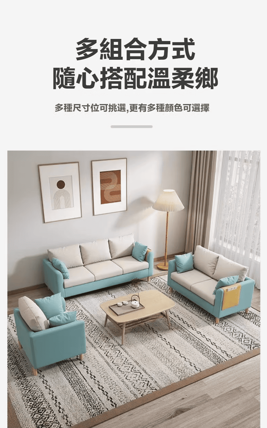 良品空間 沙發 沙發椅 貓爪布沙發 小戶型沙發(雲感靠背 升 良品空間 沙發 沙發椅 貓爪布沙發 小戶型沙發(雲感靠背 升