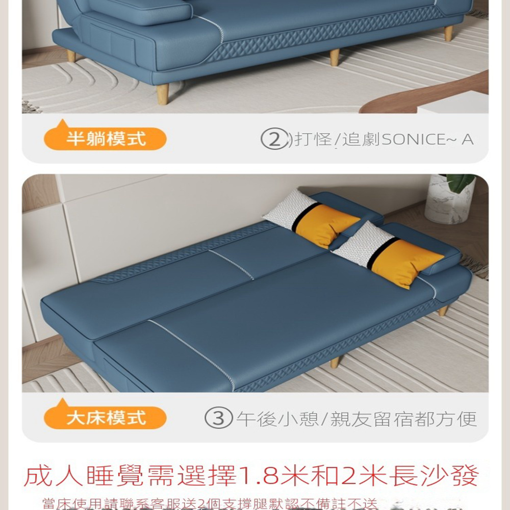 欣翔旗艦店 乳膠款 1.5米長展開1米寬(折疊沙發 沙發 客 欣翔旗艦店 乳膠款 1.5米長展開1米寬(折疊沙發 沙發 客
