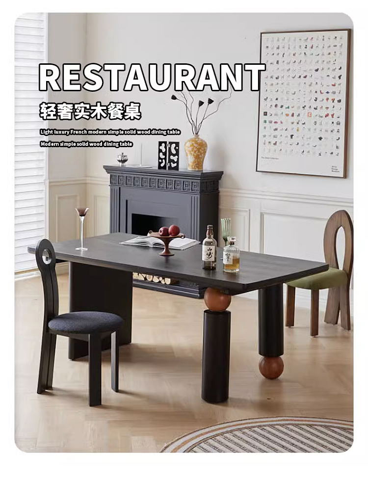 Taoshop 淘家舖 J-北歐實木家用餐桌|長方形黑色復古 Taoshop 淘家舖 J-北歐實木家用餐桌|長方形黑色復古