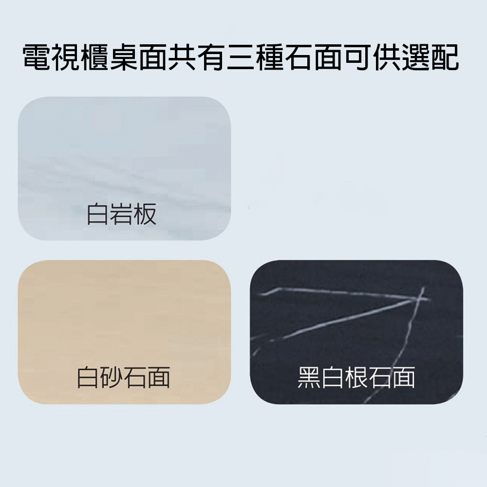 MUNA 家居 灰橡色5尺石面電視櫃/B132(電視櫃 櫥櫃 MUNA 家居 灰橡色5尺石面電視櫃/B132(電視櫃 櫥櫃