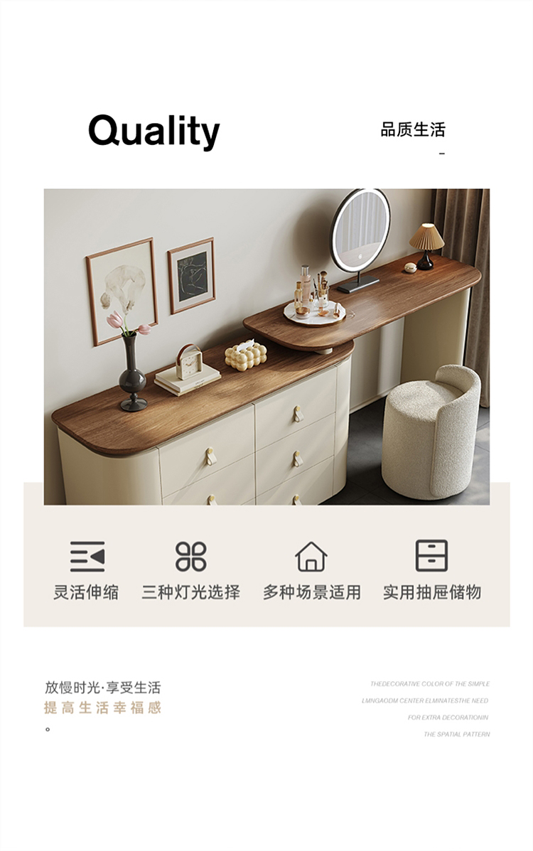 Taoshop 淘家舖 J-中古風實木梳妝台|復古斗櫃一體臥 Taoshop 淘家舖 J-中古風實木梳妝台|復古斗櫃一體臥