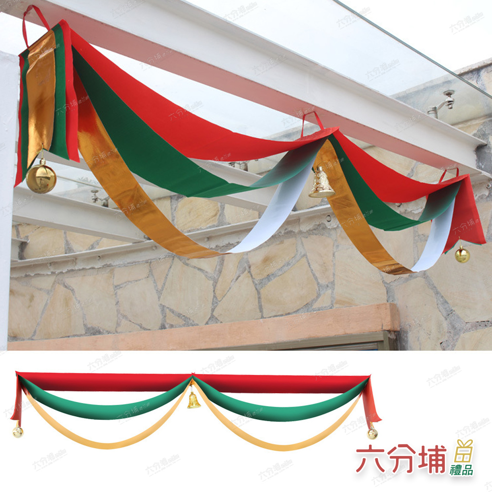六分埔禮品 紅綠金波浪布旗-2米(聖誕節擺飾耶誕節居家節慶配 六分埔禮品 紅綠金波浪布旗-2米(聖誕節擺飾耶誕節居家節慶配