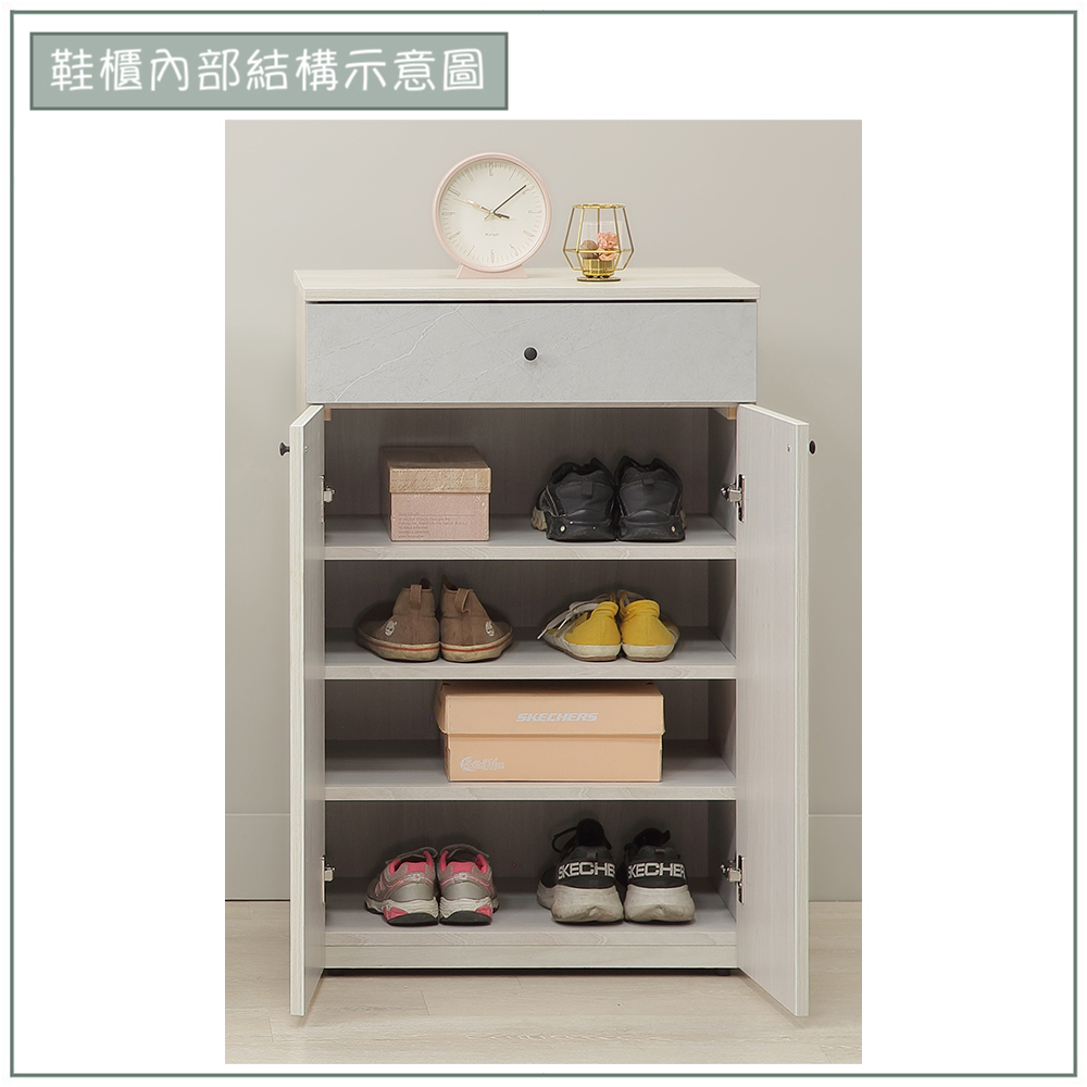 唯熙傢俱 海頓白雲木2尺鞋櫃(玄關櫃 鞋櫃 鞋子收納櫃 收納 唯熙傢俱 海頓白雲木2尺鞋櫃(玄關櫃 鞋櫃 鞋子收納櫃 收納