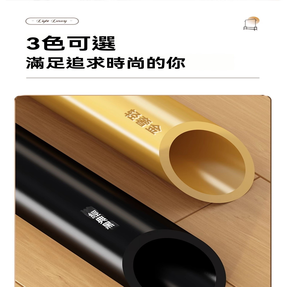 樂多家居 掛衣架 晾衣架 衣帽架 置物架晾桿(150CM雙層 樂多家居 掛衣架 晾衣架 衣帽架 置物架晾桿(150CM雙層
