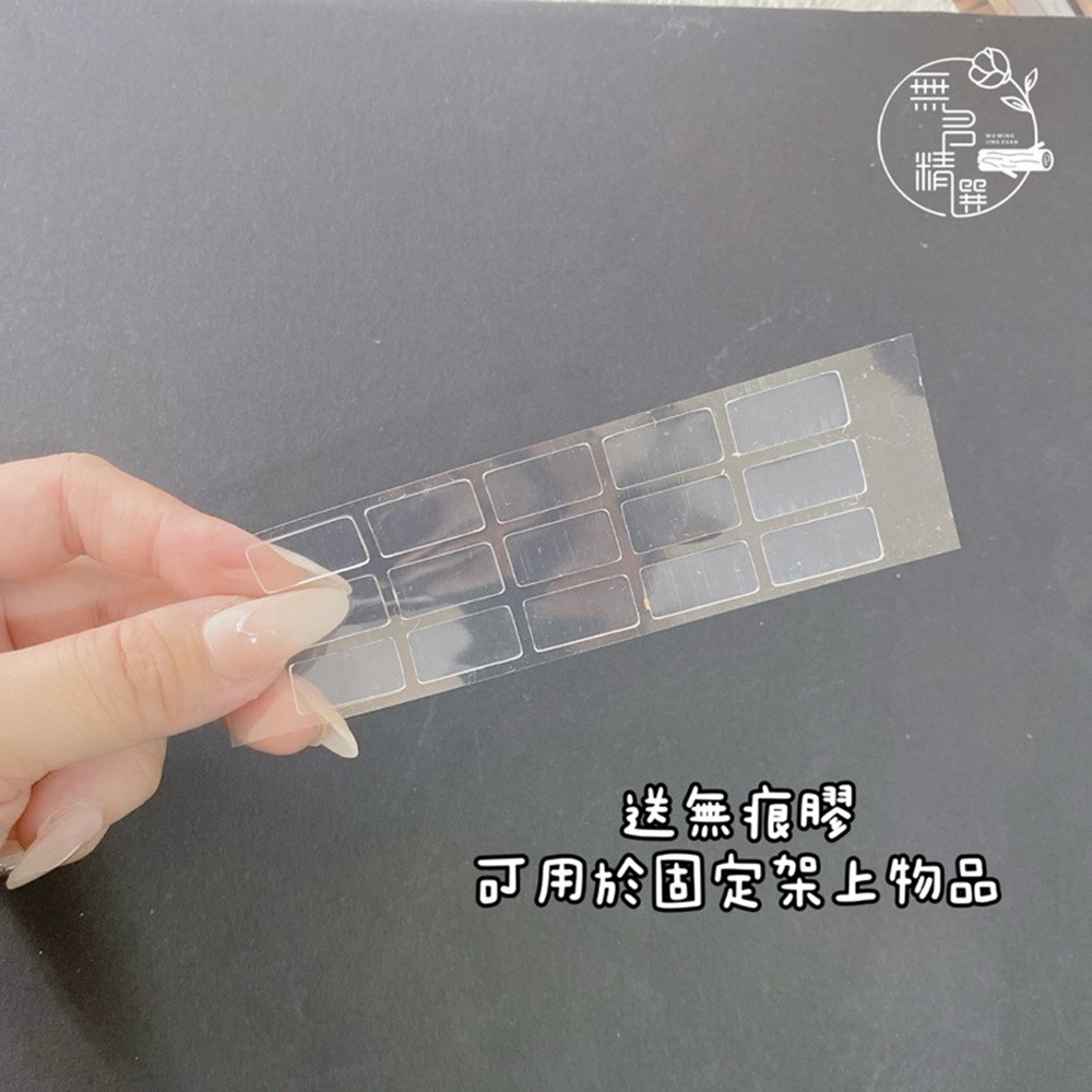 無名精選 雲朵階梯架-二層(眼鏡收納架 公仔收納架 多肉架) 無名精選 雲朵階梯架-二層(眼鏡收納架 公仔收納架 多肉架)