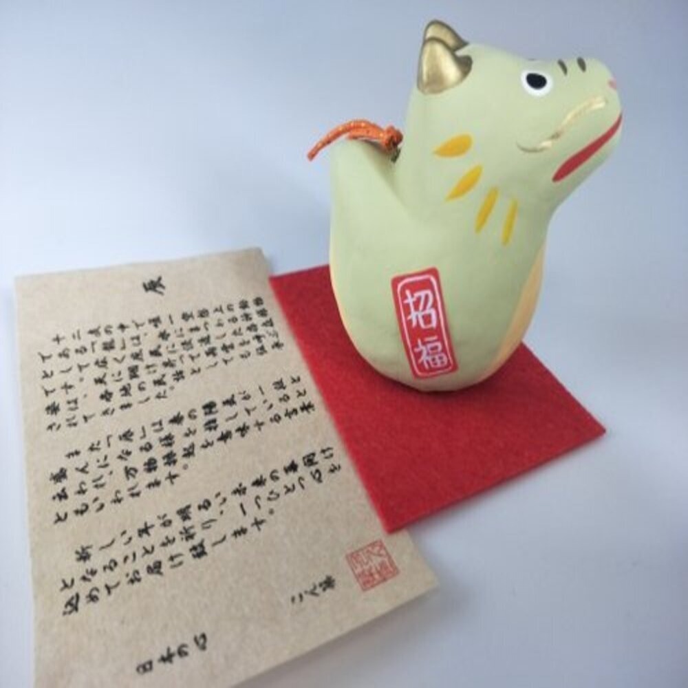 江戶御緣物語 招福干支 開運干支 生肖龍 緣起物 土鈴 迷你 江戶御緣物語 招福干支 開運干支 生肖龍 緣起物 土鈴 迷你