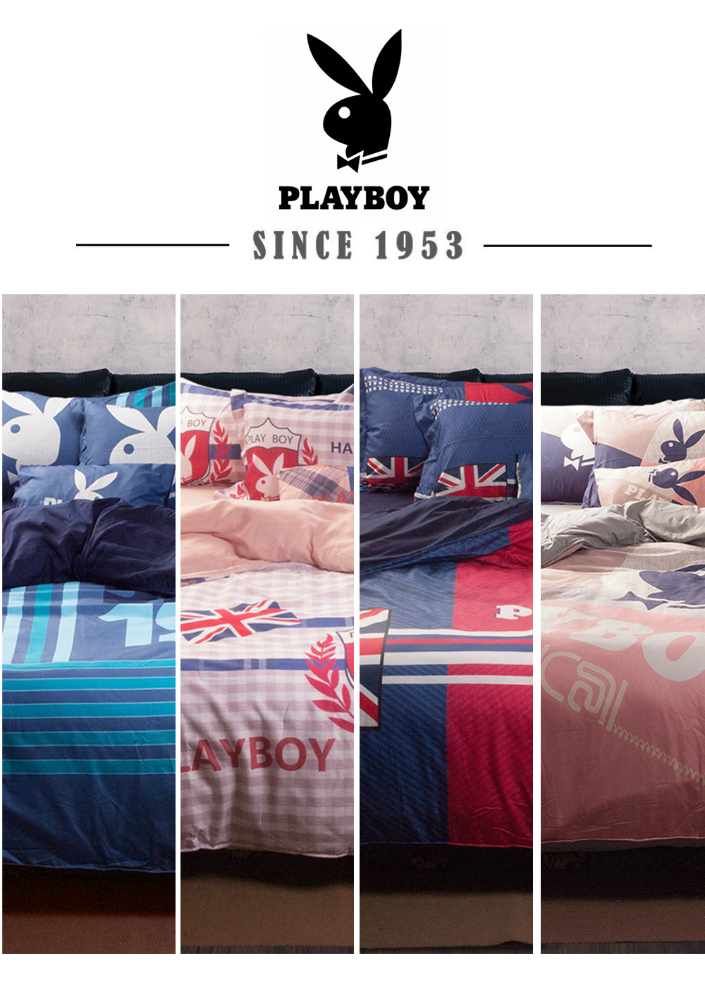 PLAYBOY 五件式雙人兩用被床包組(粉紅佳人)好評推薦 PLAYBOY 五件式雙人兩用被床包組(粉紅佳人)好評推薦