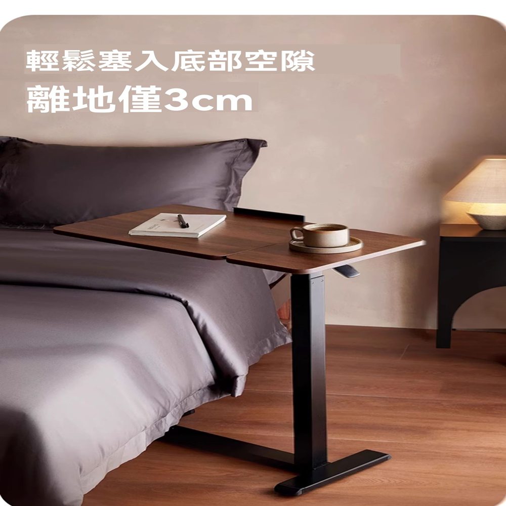 贊彌旗艦店 一體桌面手搖升降(可移動床邊桌 升降桌 床邊桌 贊彌旗艦店 一體桌面手搖升降(可移動床邊桌 升降桌 床邊桌