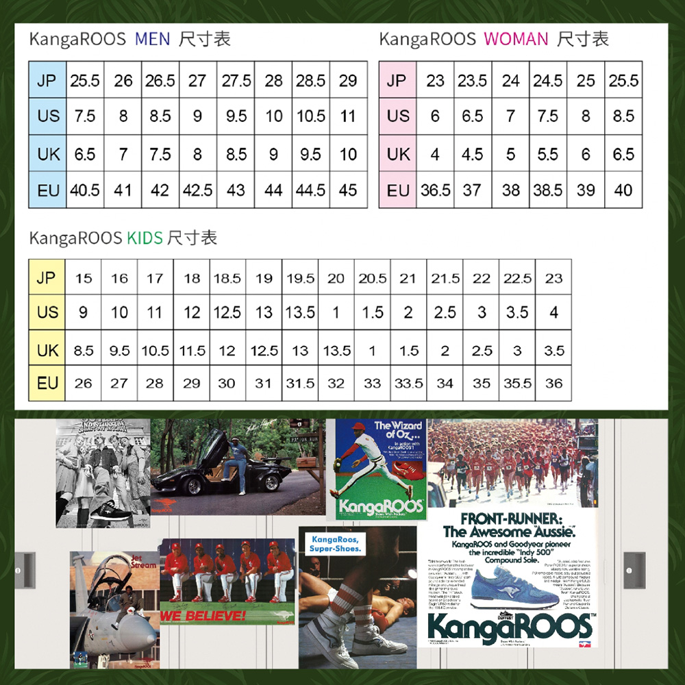 KangaROOS 美國袋鼠鞋 男 RUN SPEED 2 KangaROOS 美國袋鼠鞋 男 RUN SPEED 2