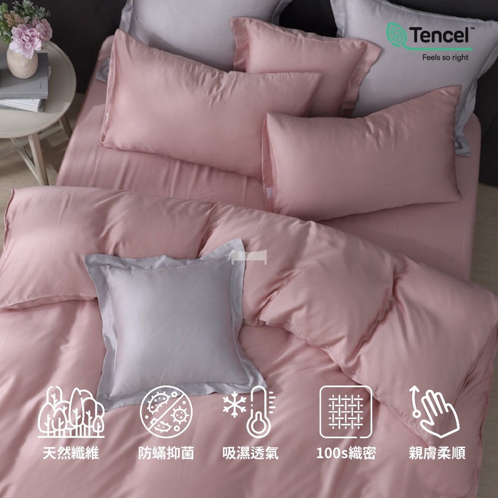 UN# 100支極致天絲床包組 - 單人加大床包枕套組(多色 UN# 100支極致天絲床包組 - 單人加大床包枕套組(多色