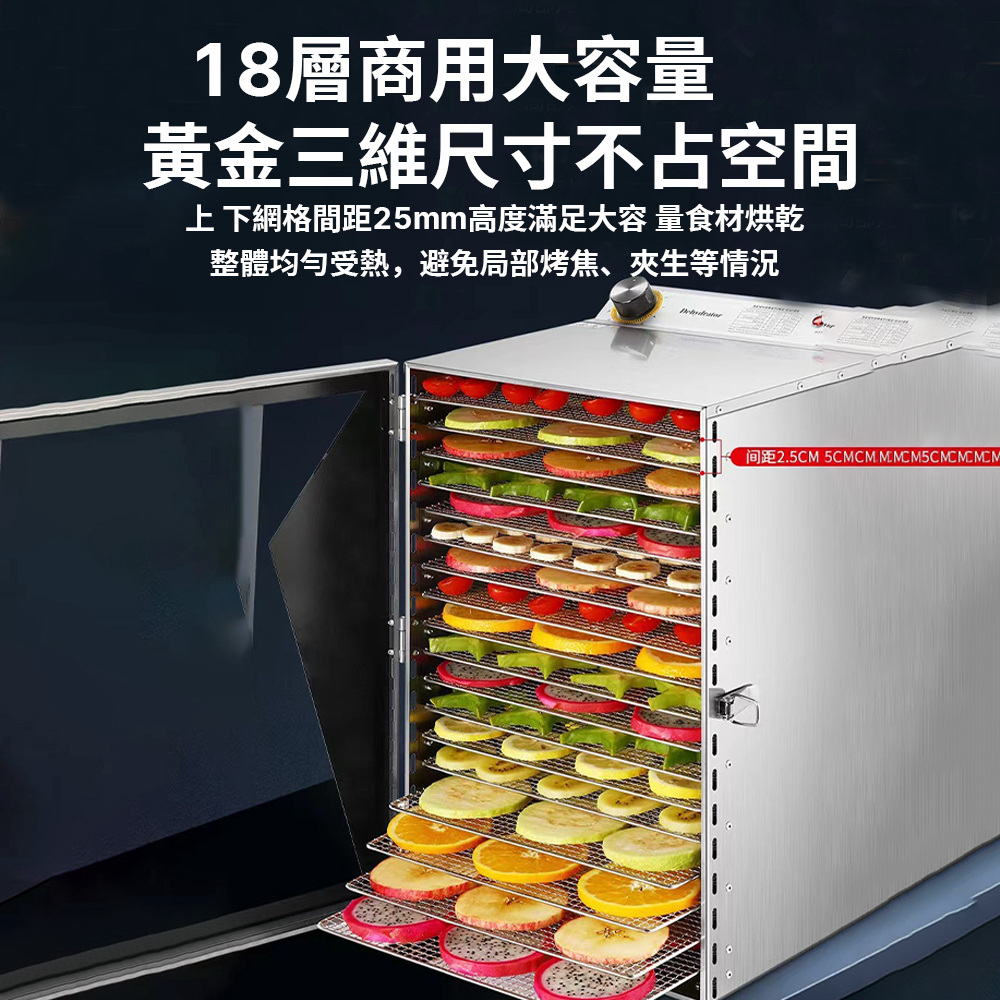 Felsted菲仕德 烘乾機 - 詳情4