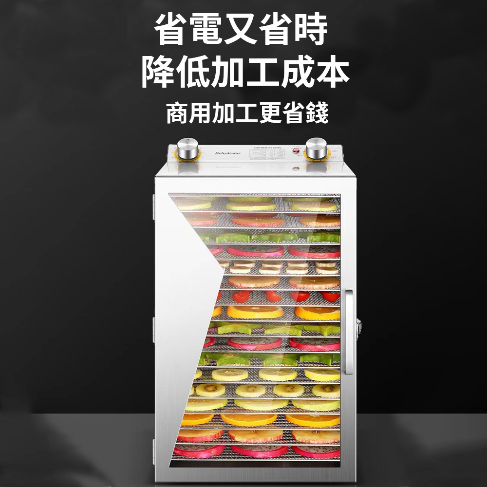 Felsted菲仕德 烘乾機 - 詳情5