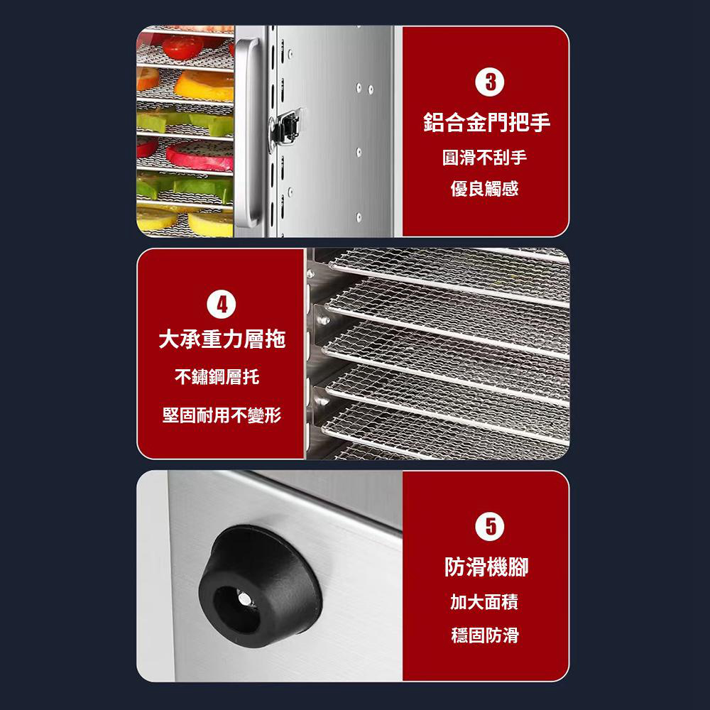 Felsted菲仕德 烘乾機 - 詳情7