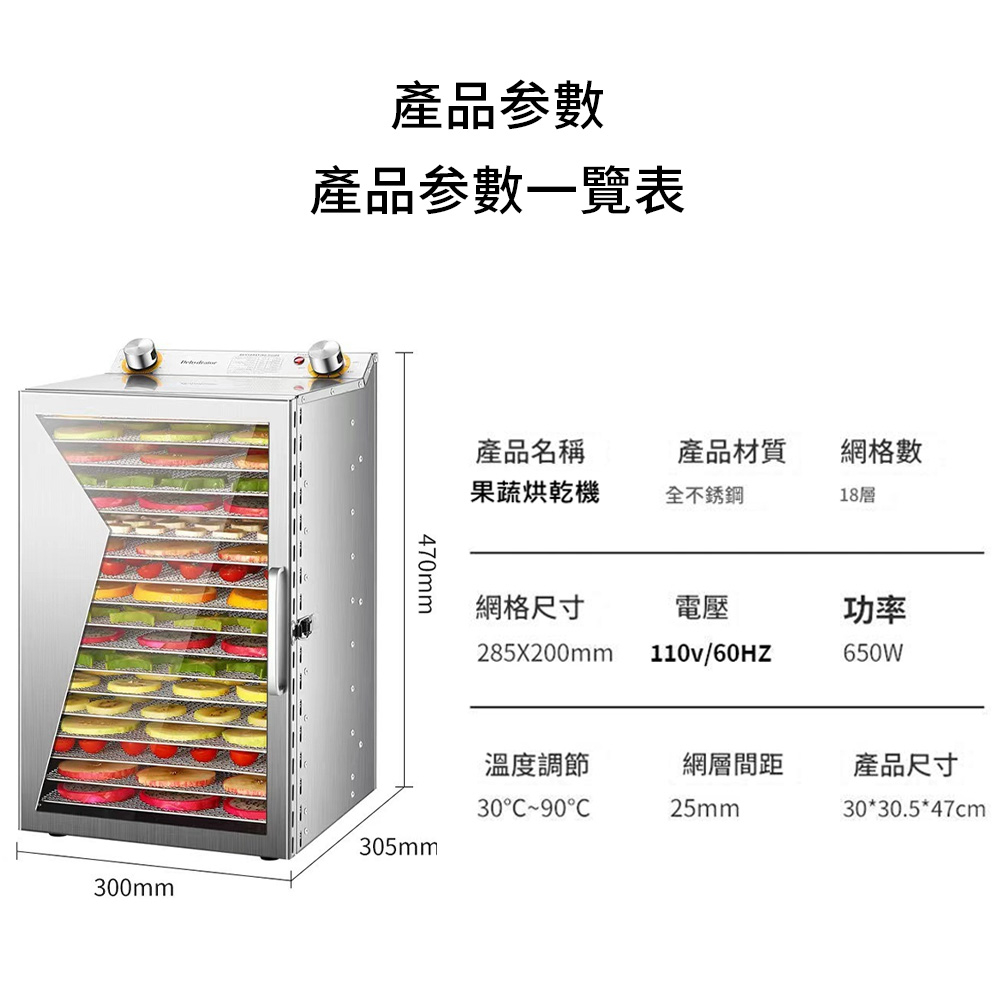 Felsted菲仕德 烘乾機 - 詳情8