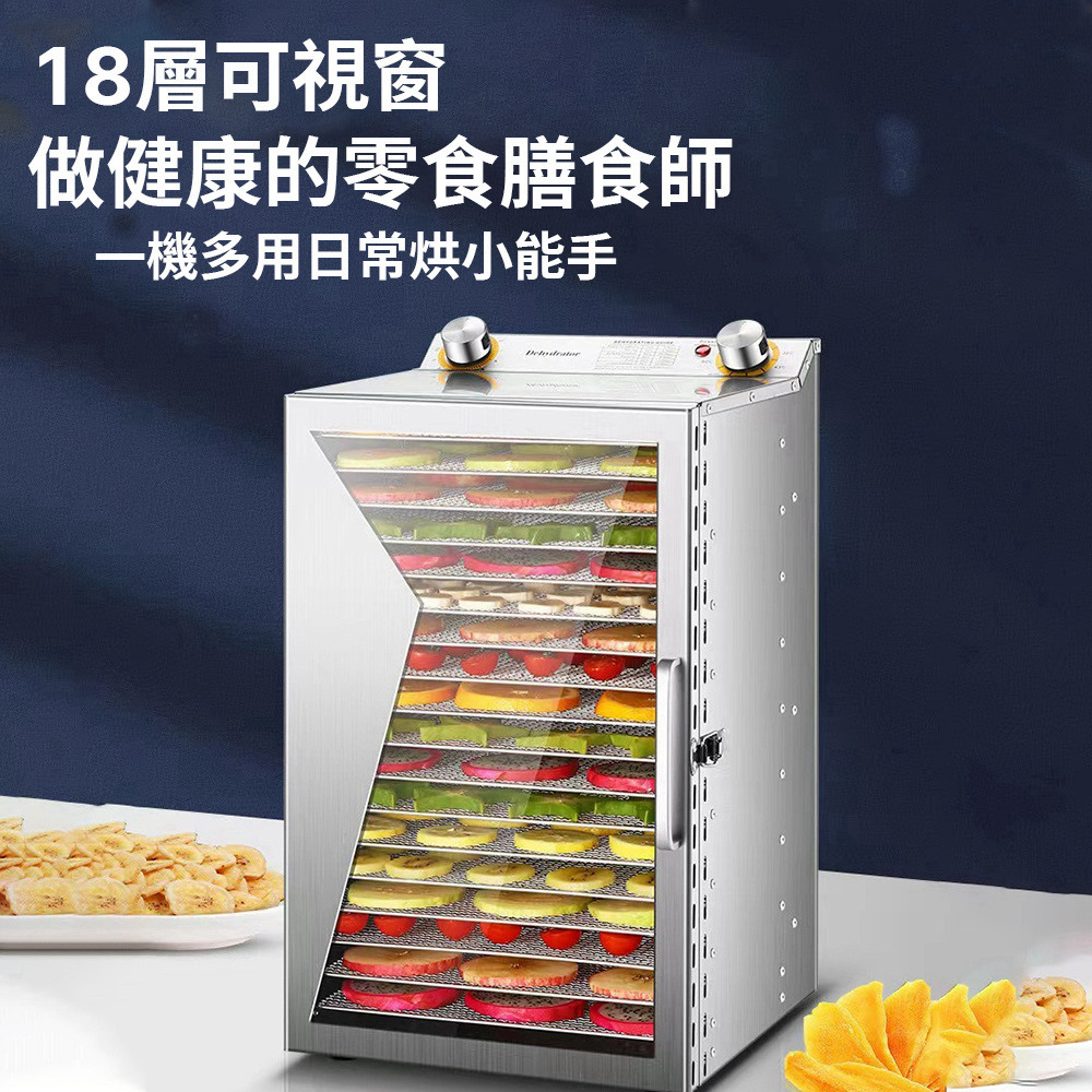 Felsted菲仕德 烘乾機 - 詳情9