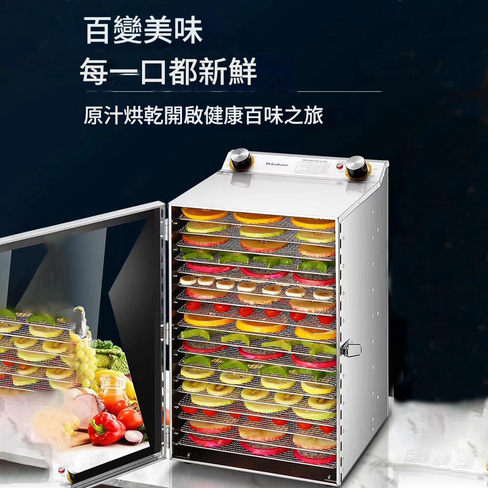 Felsted菲仕德 烘乾機 - 詳情13