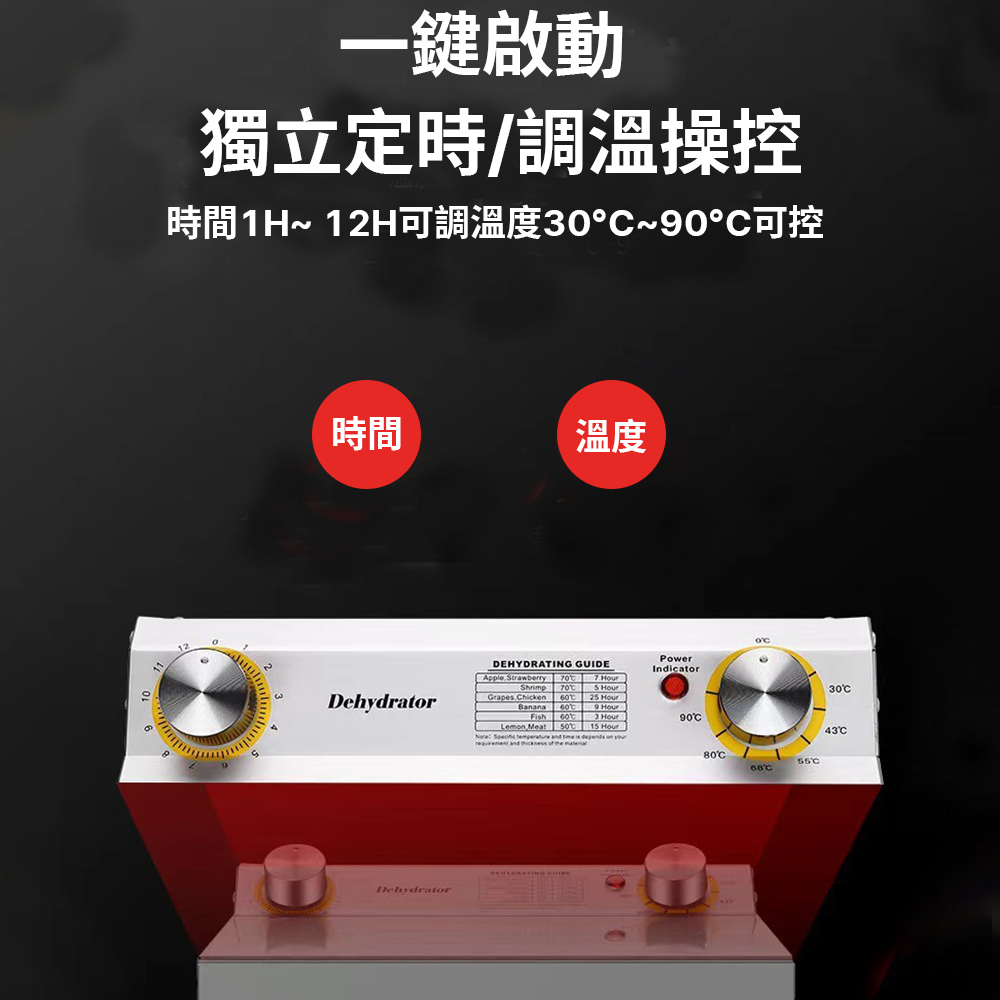 Felsted菲仕德 烘乾機 - 詳情16