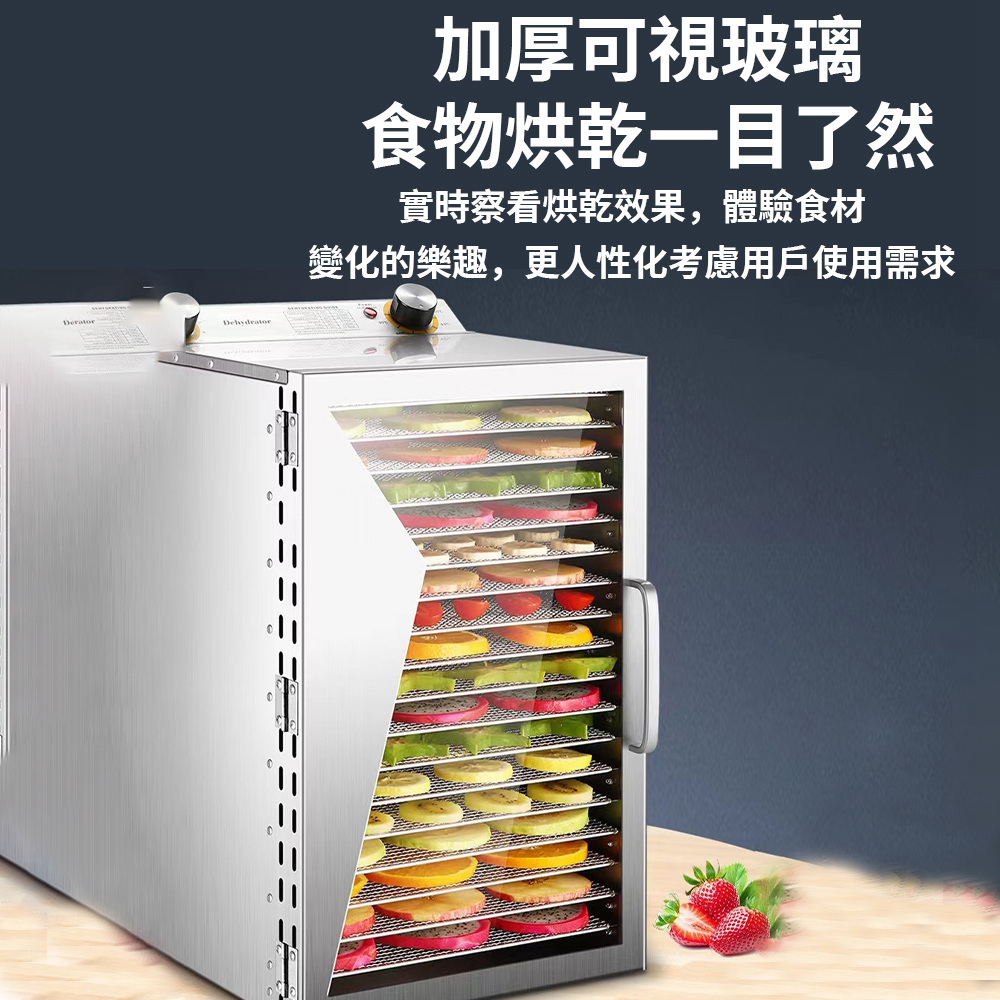 Felsted菲仕德 烘乾機 - 詳情18