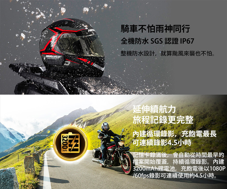 MIO MiVue MP30 GPS 前後2K WIFI G MIO MiVue MP30 GPS 前後2K WIFI G