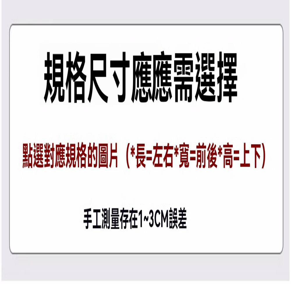 樂多家居 衣櫃 衣櫥 小衣櫃 簡易組裝塑料衣櫥 衣服收納櫃( 樂多家居 衣櫃 衣櫥 小衣櫃 簡易組裝塑料衣櫥 衣服收納櫃(