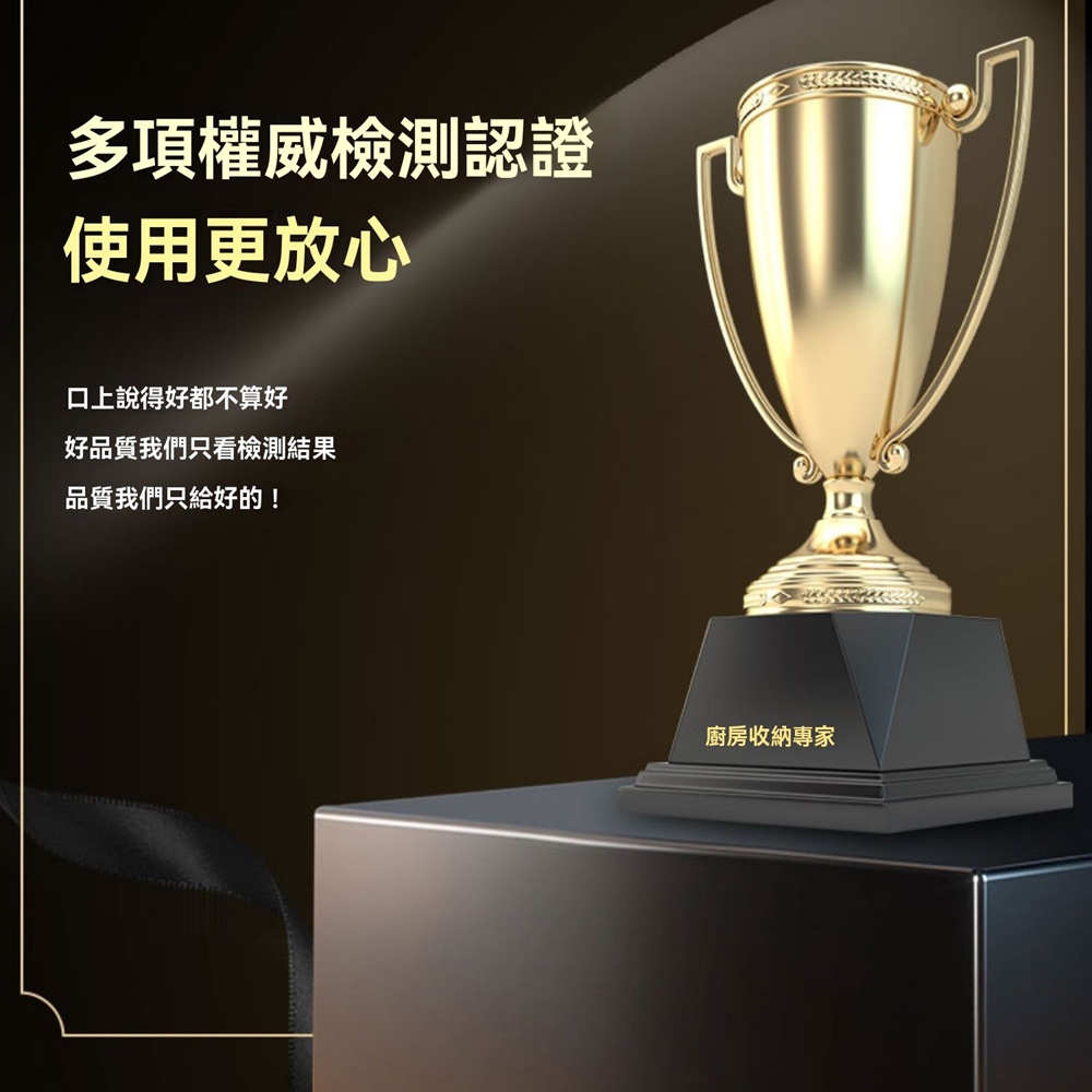 耐家 6層廚房收納置物架-80×42×176公分(微波爐置物 耐家 6層廚房收納置物架-80×42×176公分(微波爐置物