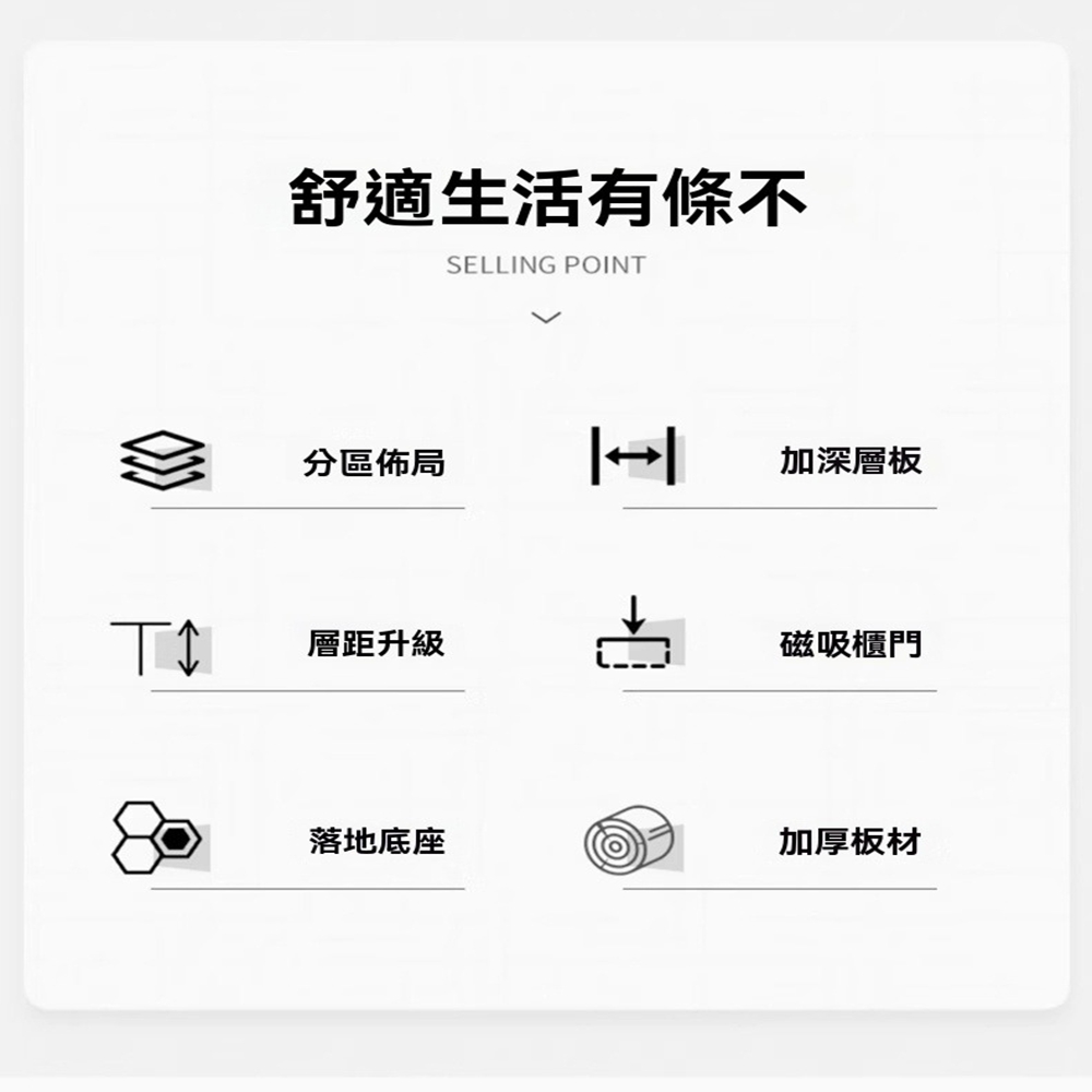 耐家 實木五層兩門十格兒童書櫃 收納櫃 80×30×180公 耐家 實木五層兩門十格兒童書櫃 收納櫃 80×30×180公