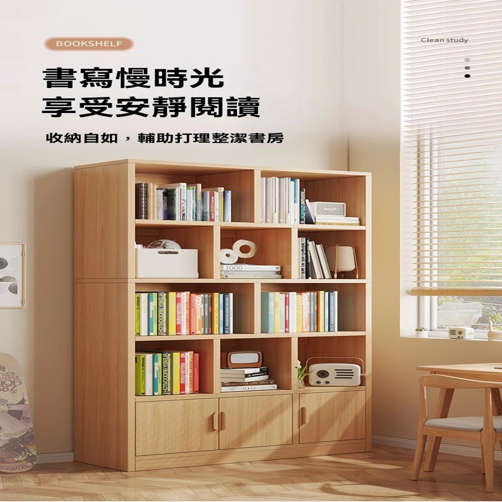耐家 實木五層兩門十格兒童書櫃 收納櫃 80×30×180公 耐家 實木五層兩門十格兒童書櫃 收納櫃 80×30×180公