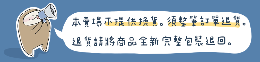a la sha 阿財繡花立體拼接裙 推薦 a la sha 阿財繡花立體拼接裙 推薦
