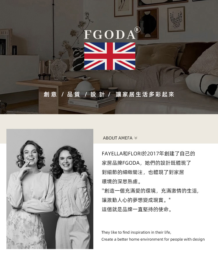 英國FGODA 多用途魔鬼氈壁掛式收納網袋-小-3入(壁掛收 英國FGODA 多用途魔鬼氈壁掛式收納網袋-小-3入(壁掛收