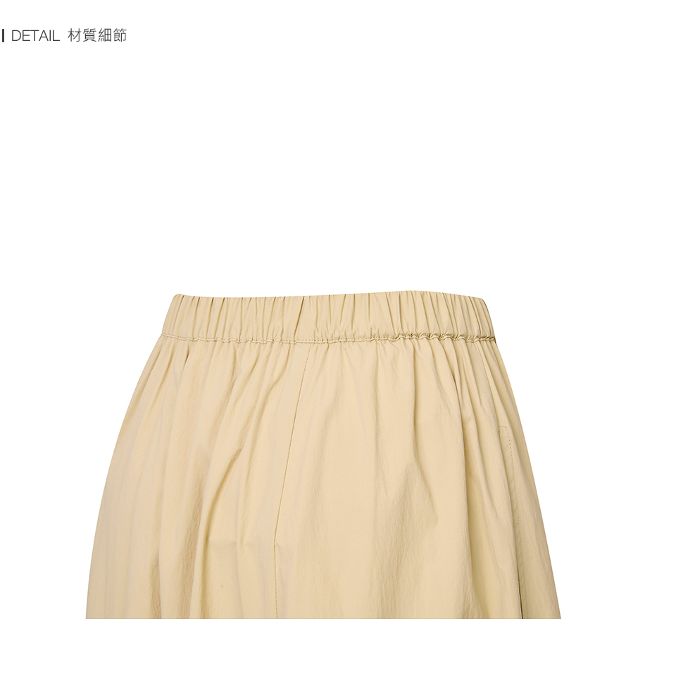 FILA #Be part of the 女款 休閒長裙-卡 FILA #Be part of the 女款 休閒長裙-卡