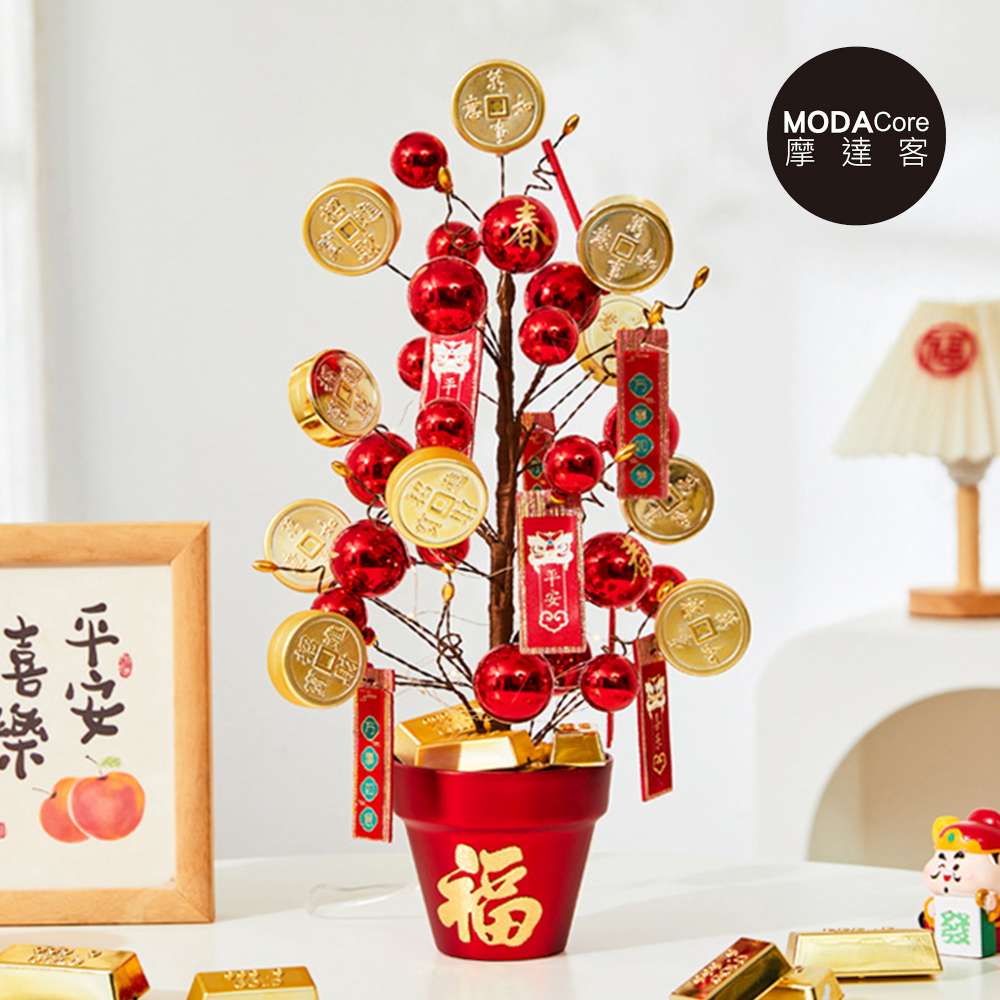 摩達客 春節開運招財☆45cm紅福招財幣金磚發財樹擺飾優惠推 摩達客 春節開運招財☆45cm紅福招財幣金磚發財樹擺飾優惠推