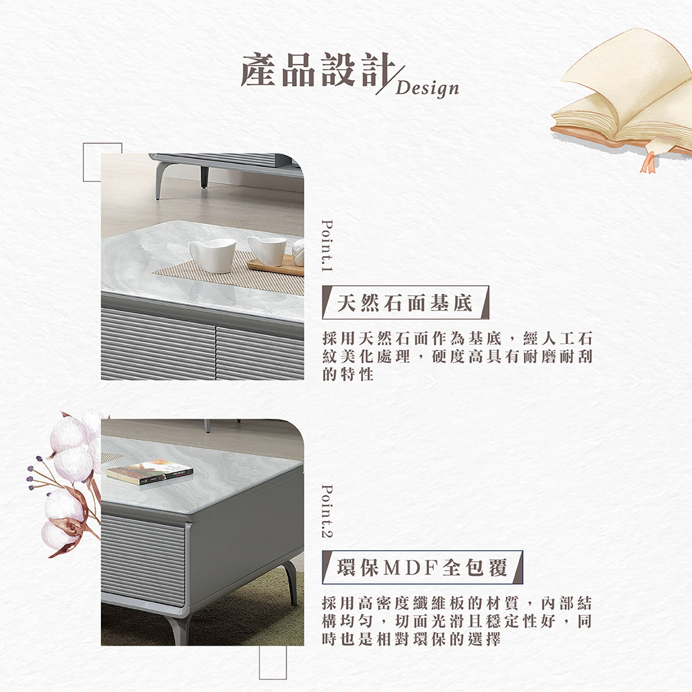 Hampton 漢汀堡 里羅石面大茶几(茶几/咖啡桌/大茶几 Hampton 漢汀堡 里羅石面大茶几(茶几/咖啡桌/大茶几